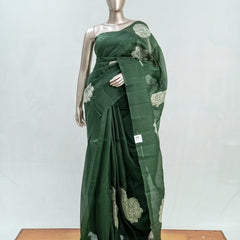 Pure Kora Organza C SAN5389