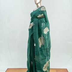 Glass Organza Saree D SAN5389