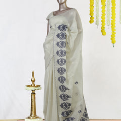 Ashwood Leaf Tissue Organza Saree