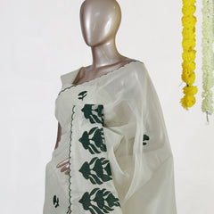 Emerald Leaf Tissue Organza Saree