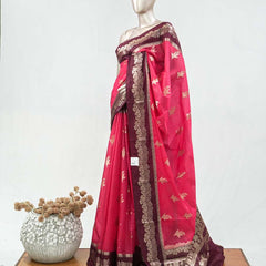 Paper Silk H SAN5397