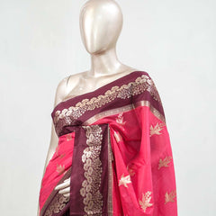 Paper Silk H SAN5397