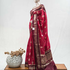 Paper Silk Saree  I  SAN5397